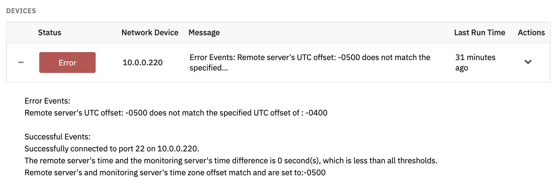 Sample Output