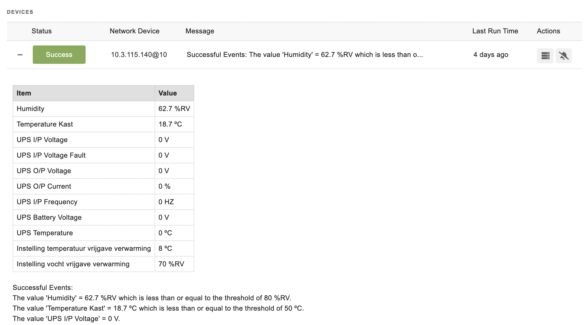 Sample Output